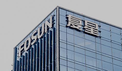 复星集团